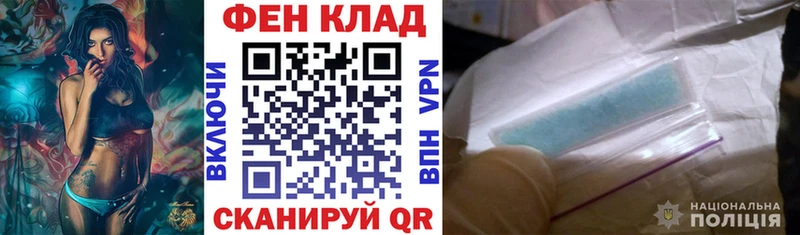 Amphetamine VHQ  Гусев 