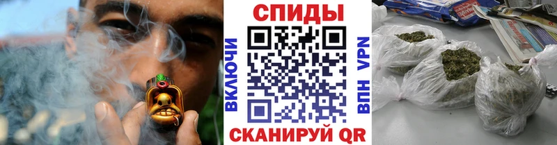 Бутират BDO  Гусев 