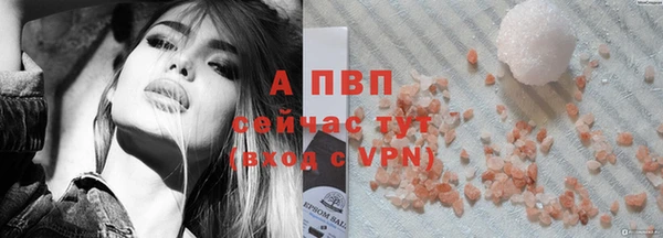 гидропоника Богородицк