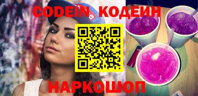 мдма Кунгур