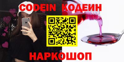 МДМА Кумертау