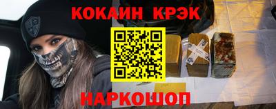 MDMA Кулебаки
