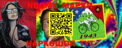 MDMA Кулебаки