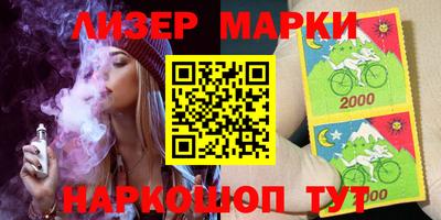 мдма Кунгур