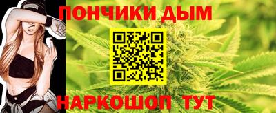 MDMA Кулебаки