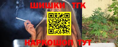 мдма Кунгур