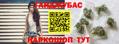 MDMA Кулебаки