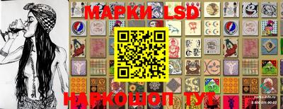 MDMA Кулебаки