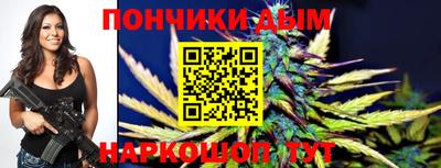 МДМА Кумертау