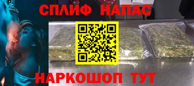 МДМА Кумертау