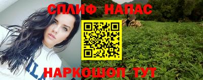 MDMA Кулебаки