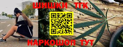 мдма Кунгур
