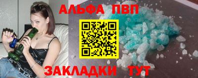 MDMA Кулебаки