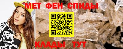 MDMA Кулебаки