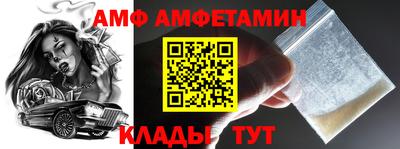 MDMA Кулебаки