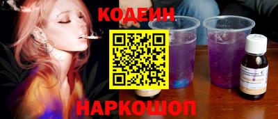 МДМА Кумертау