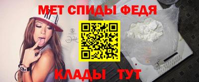 MDMA Кулебаки
