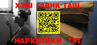 мдма Кунгур