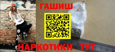 МДМА Кумертау