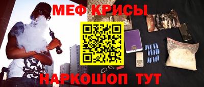 MDMA Кулебаки