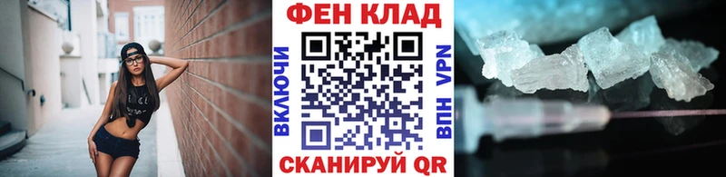 Первитин винт  Гусев 