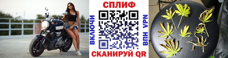 Конопля Bruce Banner Гусев